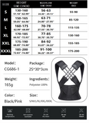 Instant Posture Corrector